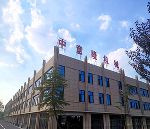 企業(yè)簡(jiǎn)介