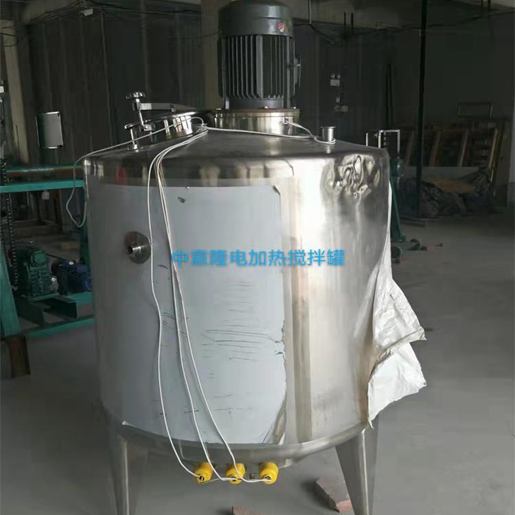 1000L日化一體攪拌罐