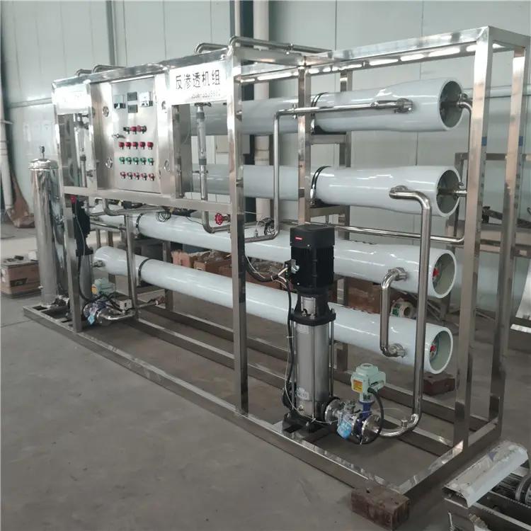 消毒液洗手液設(shè)備生產(chǎn)廠家