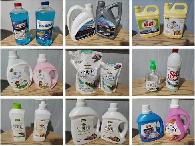 家庭作坊式日化生產設備 半自動化加工設備