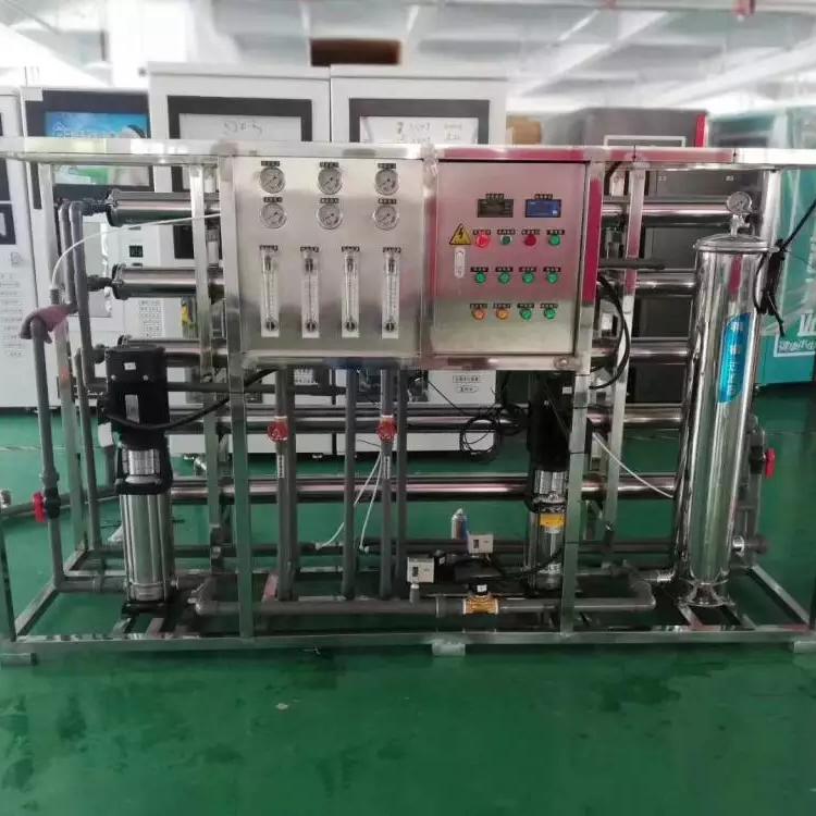 純水設備1....jpg