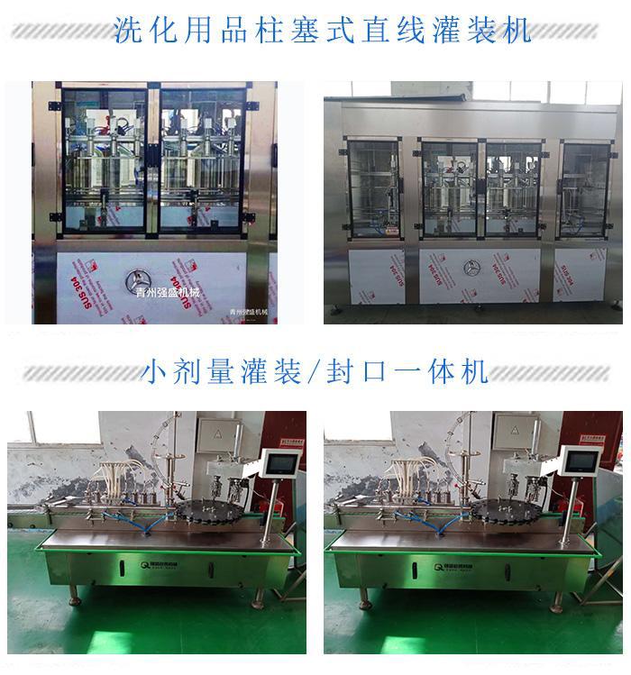 1684979479.jpg 9e3585a3d158551d4acdc9786fcfbb3b_202305252284.jpg