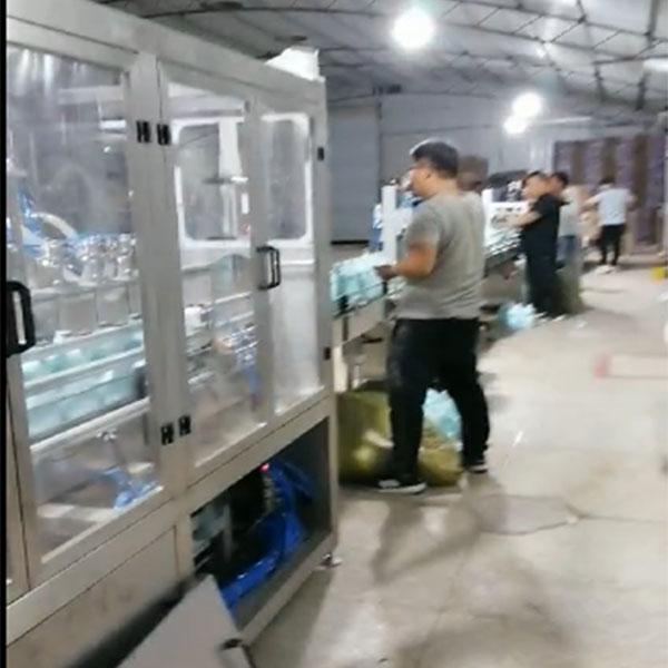 1天生產10噸的日化生產線都需要哪些設備