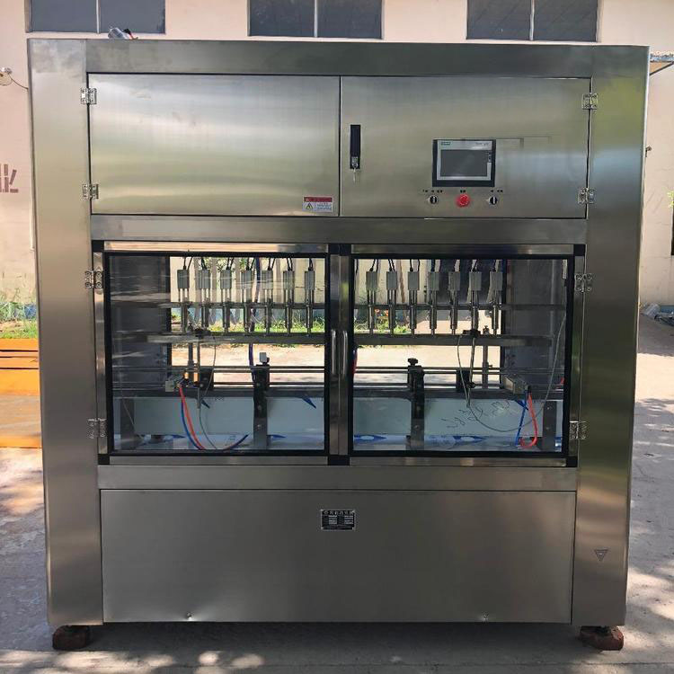 整套日化灌裝生產(chǎn)線每天30噸 玻璃水加工設(shè)備生產(chǎn)廠家