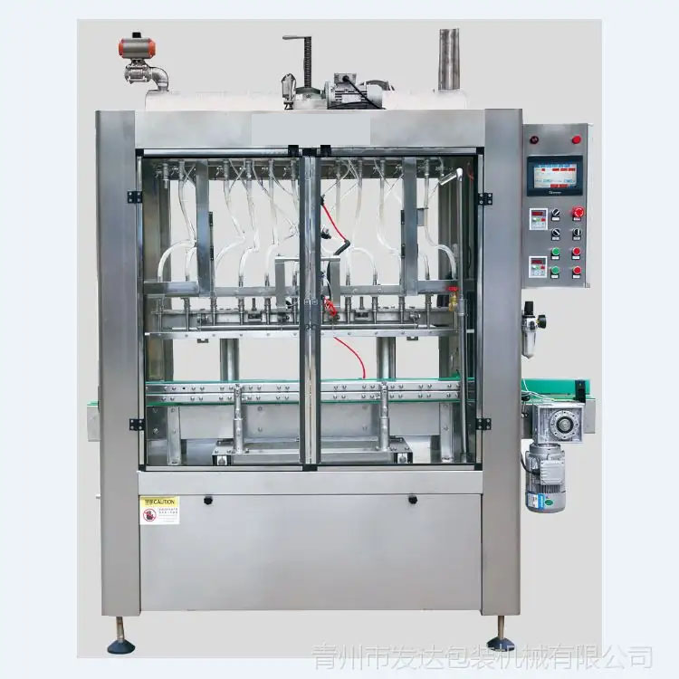 84消毒液/次氯酸鈉生產設備 耐腐蝕材質 支持1L-20L大桶包裝