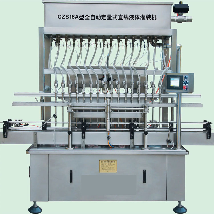 直線灌裝機