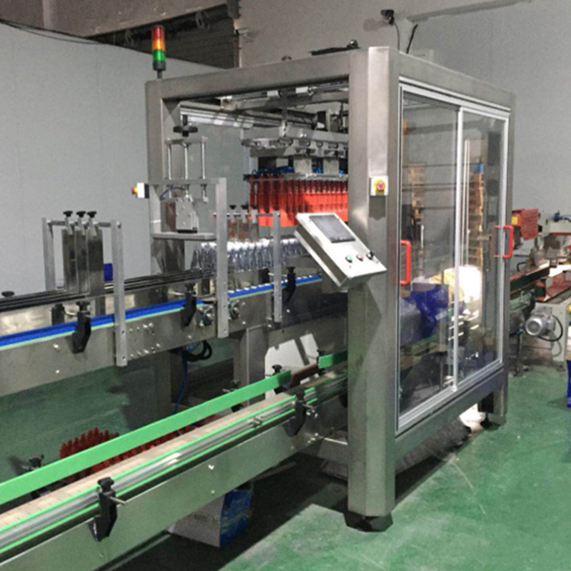 專業定制 日化品裝箱機 日化灌裝生產線 智能包裝設備廠家 